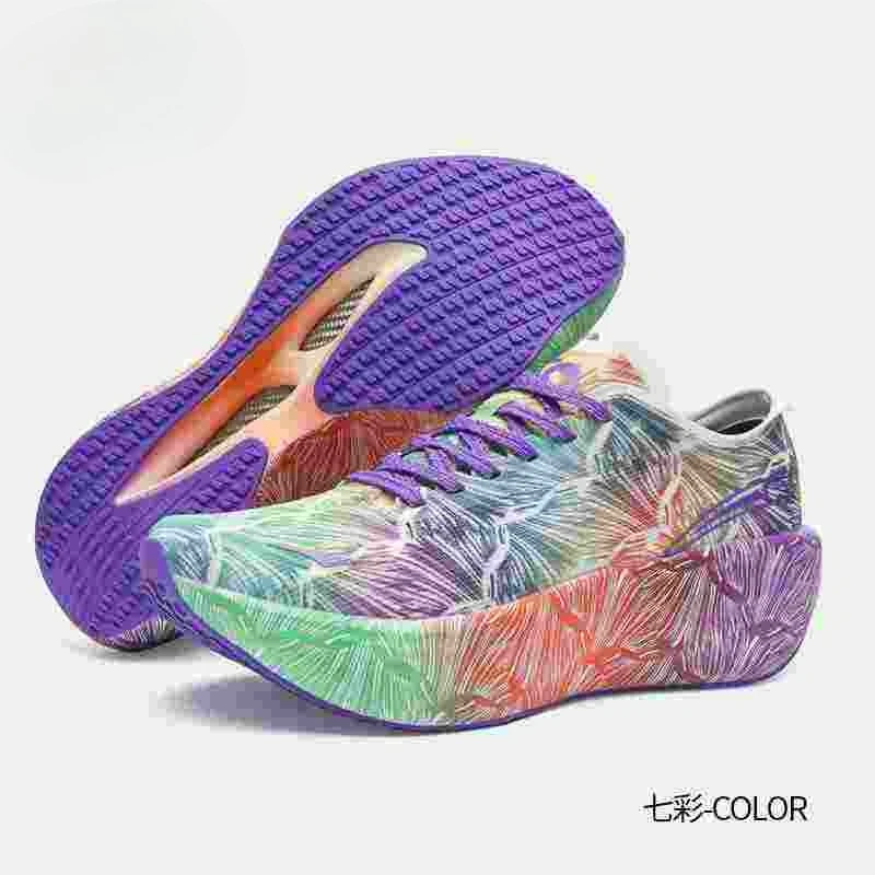 Luxury Men Lifestyle - Luxe merk wandel-joggingschoenen voor heren Sportschoenen