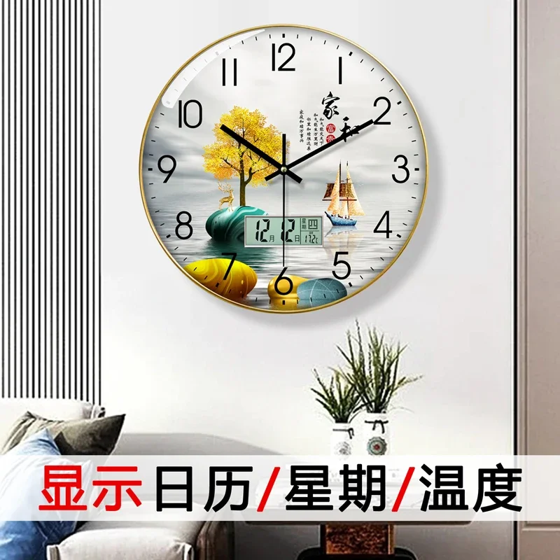 Horloge Wandklok Woonkamer met - Luxury Lifestyle Fashion recensie en prijs