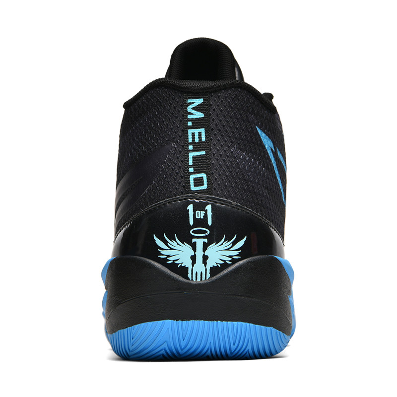 Super coole basketbalschoen he - Luxury Lifestyle Training recensie en prijs