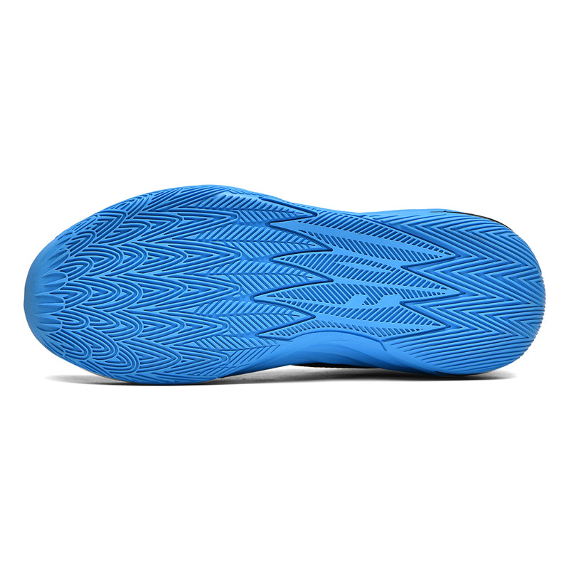Super coole basketbalschoen he - Luxury Lifestyle Training recensie en prijs
