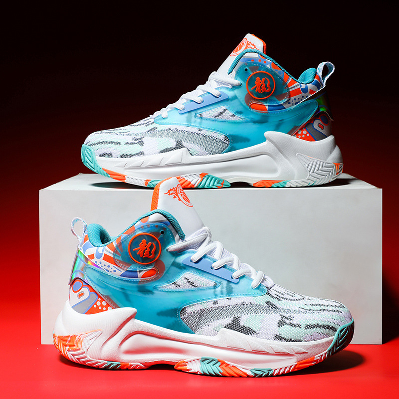 Mannen Basketbal Schoenen Veld - Luxury Lifestyle Training recensie en prijs