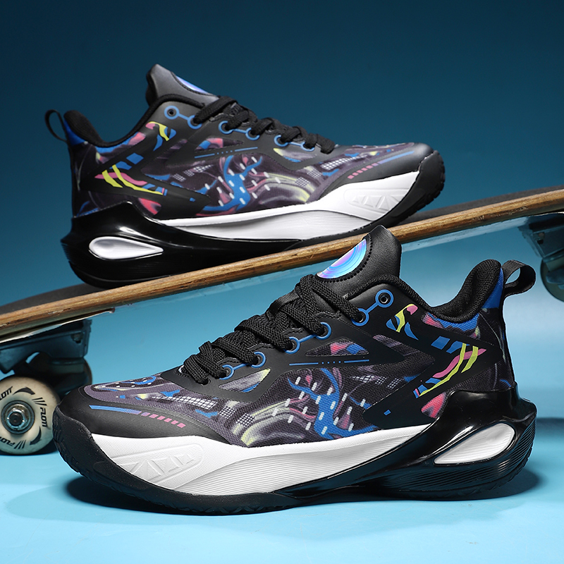 2026 Nieuwe basketbalschoenen  - Luxury Lifestyle Brand recensie en prijs